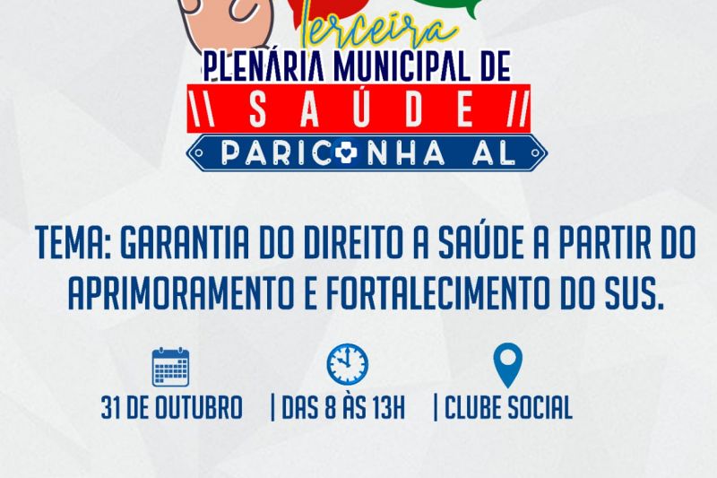 Vem aí a terceira Plenária Municipal de Saúde de Pariconha
